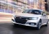 Honda lançará modelo Accord híbrido no Brasil | Empresas