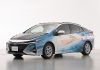 Um protótipo do Toyota Prius está sendo testado desdo o mês de julho (Foto: Divulgação)