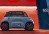 Citroën anuncia Ami, carro 100% elétrico que custa apenas 6 mil euros